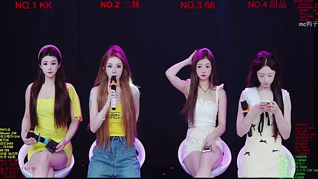 Comebaby-07 online show from 03-16-26, 02:19