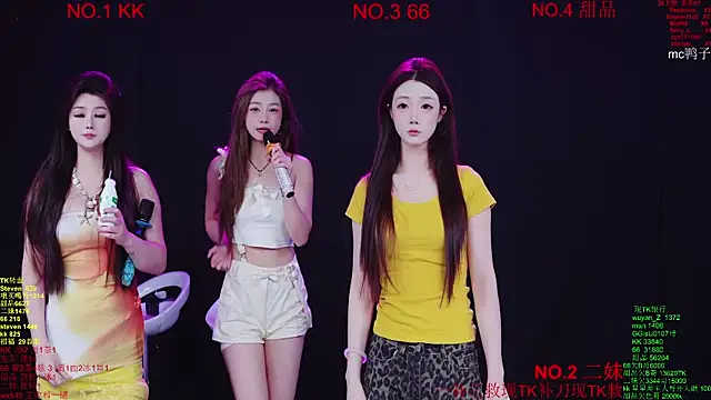 Comebaby-07 online show from 04-01-26, 02:13