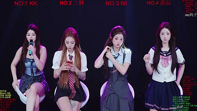 Comebaby-07 online show from 03-13-26, 02:16