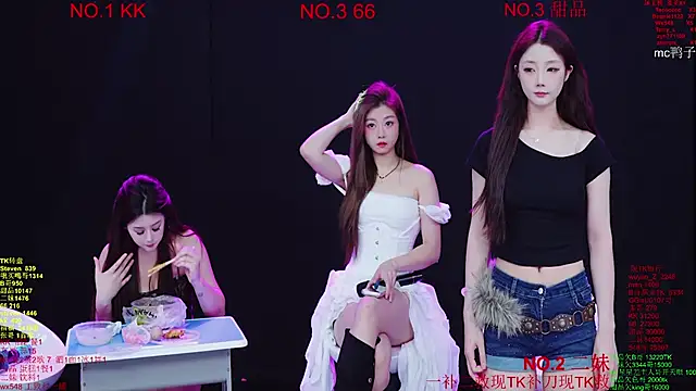 Comebaby-07 online show from 03-23-26, 02:22