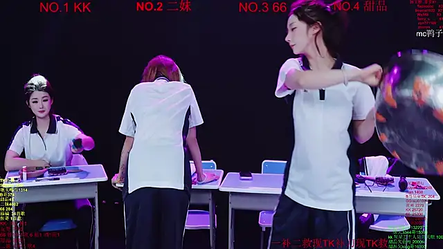 Comebaby-07 online show from 03-19-26, 02:22