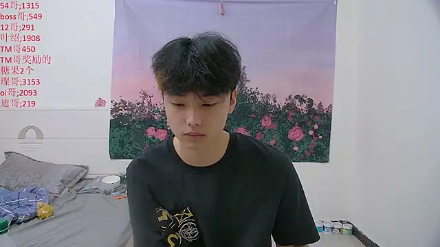 icecream-002 online show from 04-23-26, 11:38