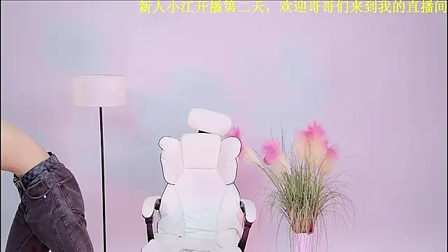 JH-jiangxun online show from 03-26-26, 05:55