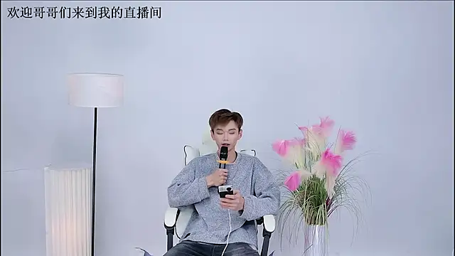 JH-jiangxun online show from 03-29-26, 07:15