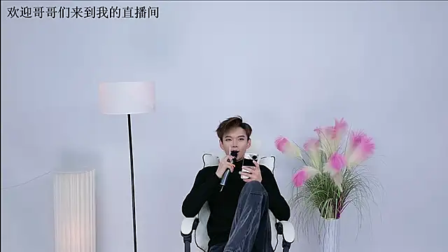 JH-jiangxun online show from 03-30-26, 01:12
