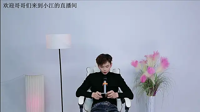 JH-jiangxun online show from 03-31-26, 01:13