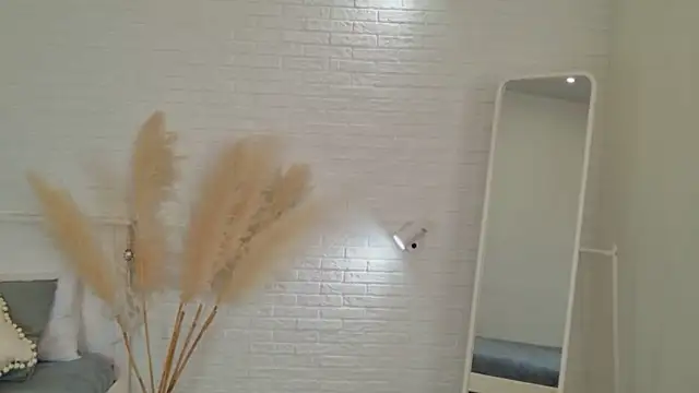 Sabrina Roose online show from 04-14-26, 01:27