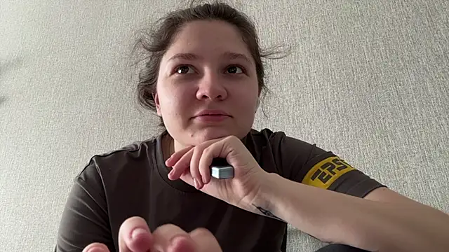 Emmiebutwihu online show from 04-29-26, 12:04