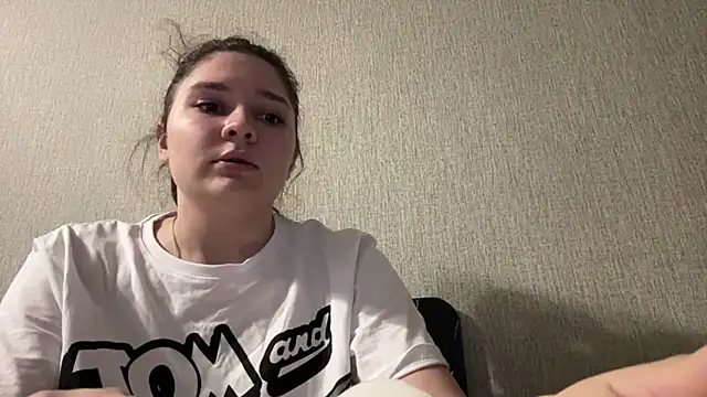 Emmiebutwihu online show from 04-12-26, 10:07