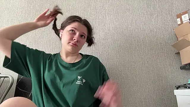 Emmiebutwihu online show from 04-09-26, 01:07