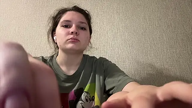 Emmiebutwihu online show from 03-25-26, 09:08