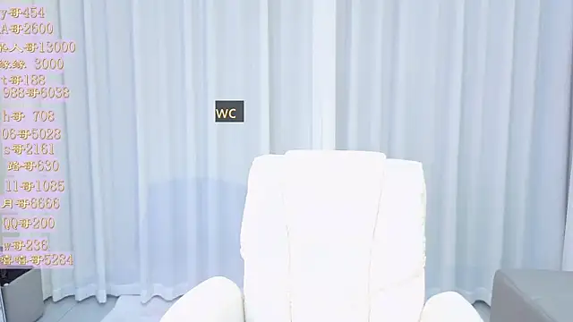 Tiantian9191 online show from 05-07-26, 04:32