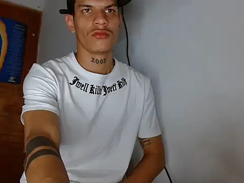 Snapshot of ethanchamo chatting on 03-15-26, 08:27 ethanchamo online show from 03-15-26, 08:27