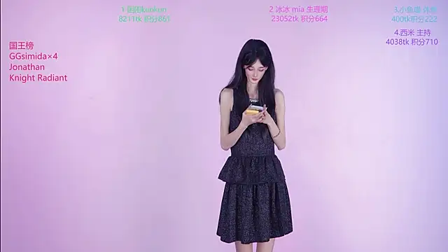 Snapshot of YR--002 chatting on 04-11-26, 01:04 YR--002 online show from 04-11-26, 01:04