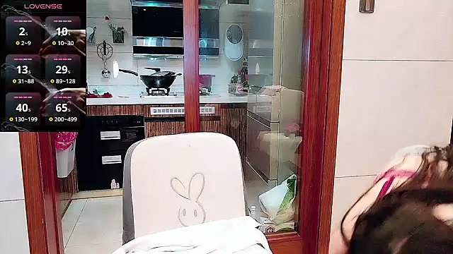 nuanuanbaobei online show from 06-16-26, 10:26