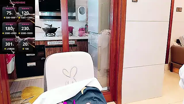 nuanuanbaobei online show from 05-26-26, 08:45
