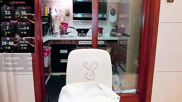 nuanuanbaobei online show from 05-18-26, 07:40