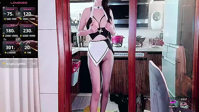 nuanuanbaobei online show from 04-26-26, 08:00