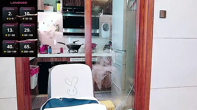 nuanuanbaobei online show from 06-05-26, 06:51