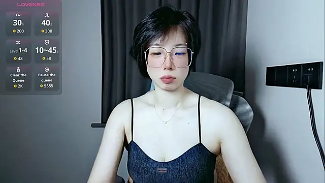 lin lin 520 520 online show from 06-24-26, 04:16