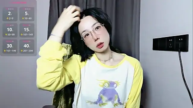 lin lin 520 520 online show from 04-12-26, 08:39