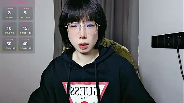 lin lin 520 520 online show from 04-13-26, 06:06