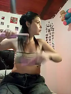 adaira sweet  online show from 03-10-26, 11:20