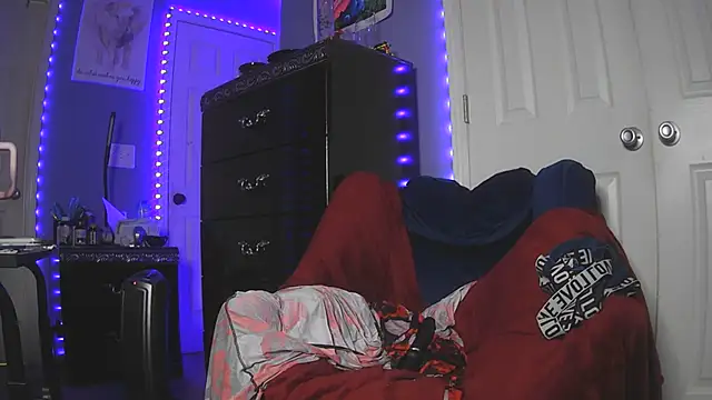 UriUniverse69 online show from 07-04-26, 06:31