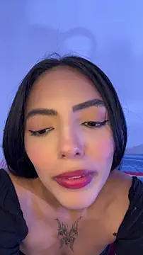 sylphiee  online show from 04-30-26, 01:34