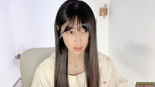 xiaooyee online show from 08-01-26, 03:04