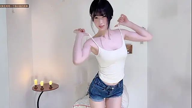 xiaooyee online show from 07-16-26, 02:25