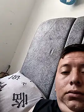 Snapshot of Germangrijalba chatting on 11-08-25, 04:43 Germangrijalba online show from 11-08-25, 04:43