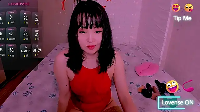 Akiko Yun online show from 04-24-26, 11:45