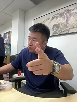 Cunzhangshibage02 online show from 07-09-26, 01:06