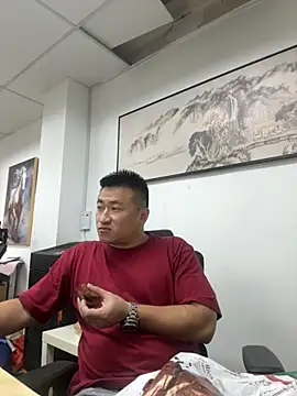 Cunzhangshibage02 online show from 05-20-26, 10:40