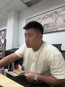 Cunzhangshibage02 online show from 07-17-26, 03:04