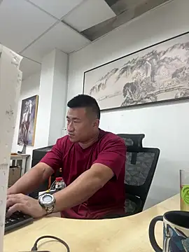 Cunzhangshibage02 online show from 04-06-26, 03:57