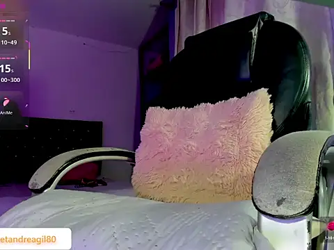 Sweetandreagill online show from 08-02-26, 07:07