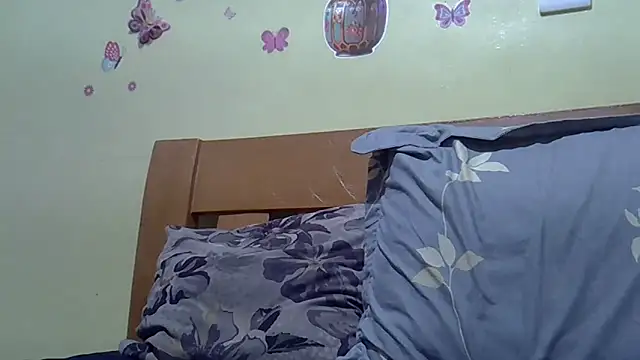 rurunaps online show from 04-26-26, 02:20