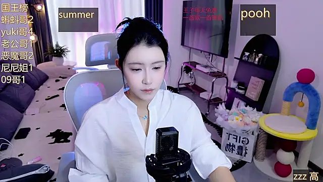 Summerbaby-001 online show from 05-06-26, 10:52