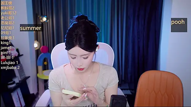Summerbaby-001 online show from 07-12-26, 01:01