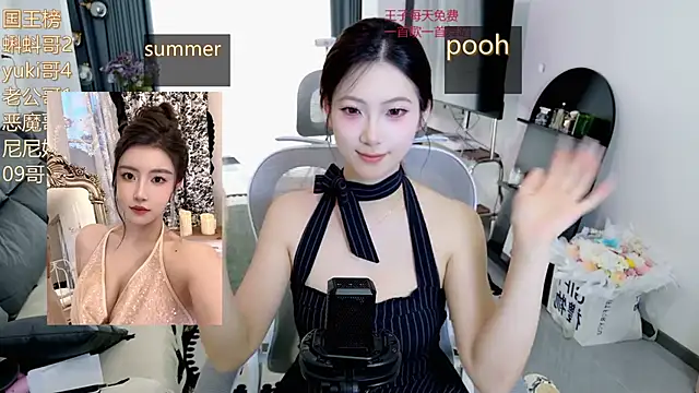 Summerbaby-001 online show from 05-03-26, 10:20