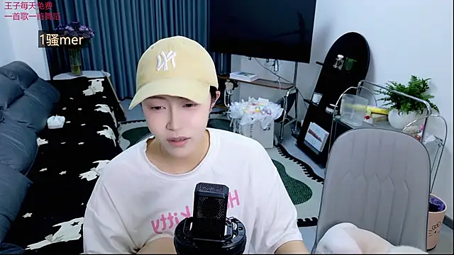 Summerbaby-001 online show from 04-22-26, 12:34