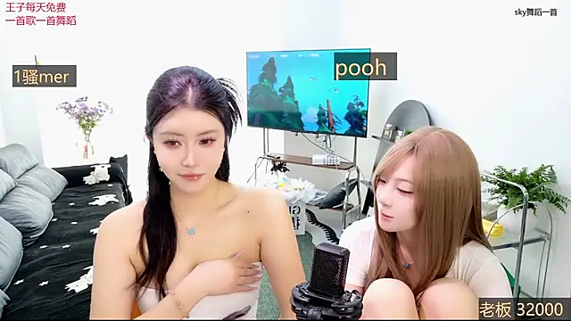 Summerbaby-001 online show from 04-07-26, 08:27