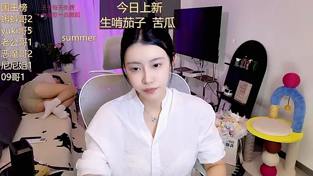 Summerbaby-001 online show from 05-10-26, 11:58