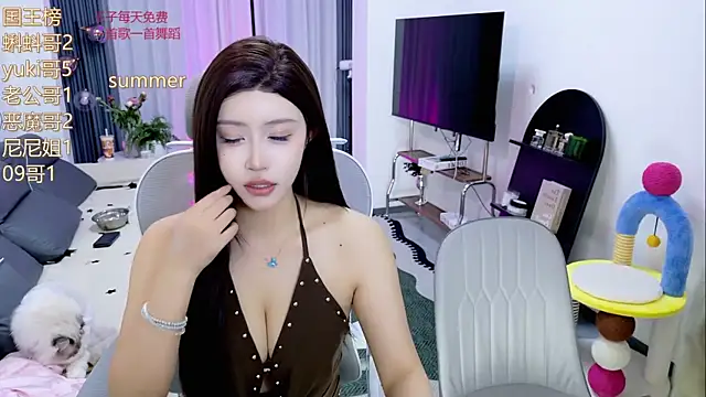 Summerbaby-001 online show from 05-14-26, 01:52