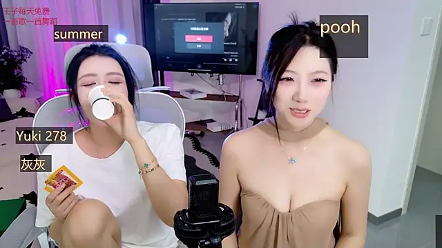 Summerbaby-001 online show from 04-29-26, 05:30