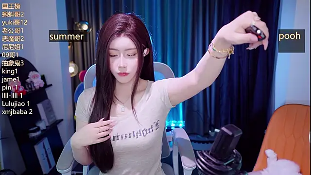 Summerbaby-001 online show from 07-11-26, 11:54
