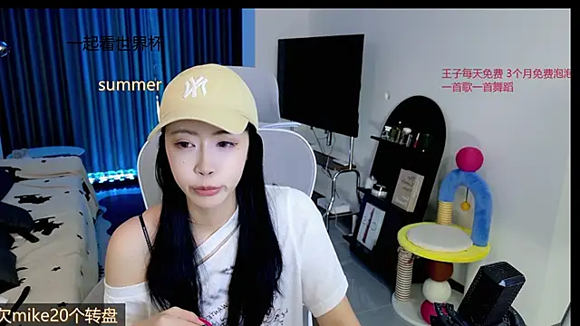 Summerbaby-001 online show from 06-14-26, 03:30