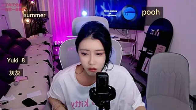 Summerbaby-001 online show from 04-30-26, 01:18